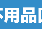 top-header-content02