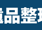 top-header-content03