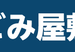 top-header-content05