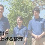 top-header-img02