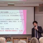 top-kouen-img02