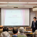top-kouen-img04